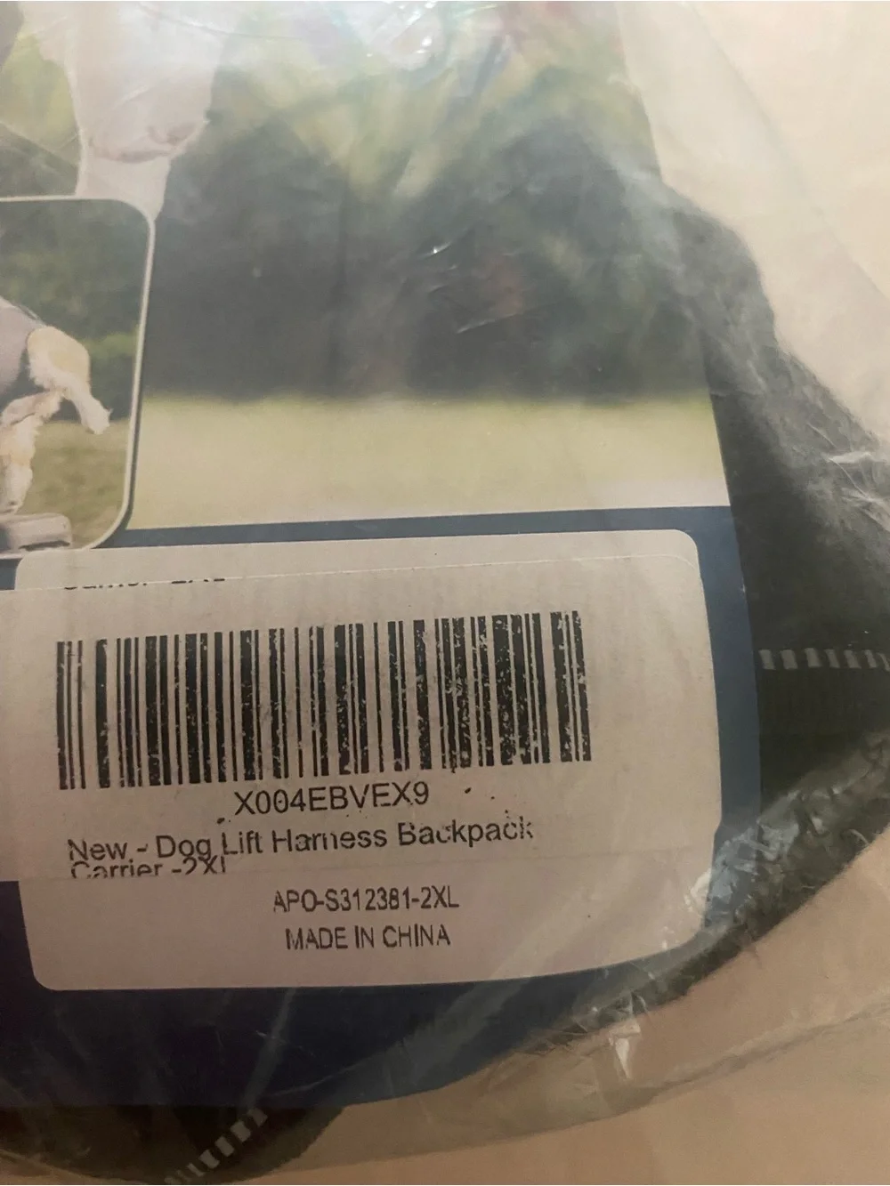 N/A dog carrier used